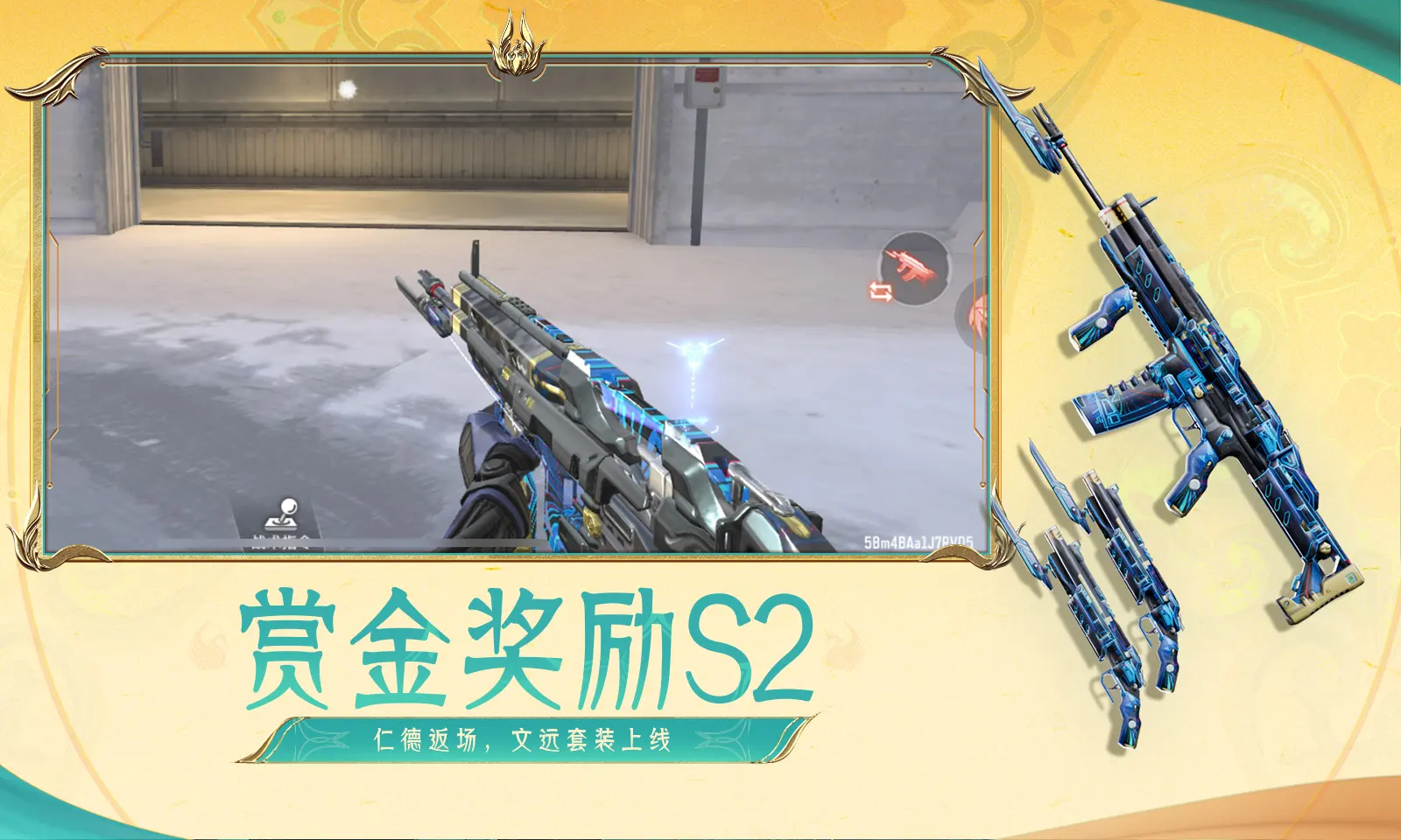 印度游客在莫斯科喷泉水池洗衣服
