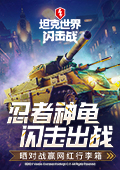 疑似周也对戛纳火力全开