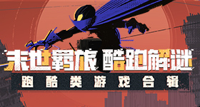 特朗普抵达欢迎宴会现场