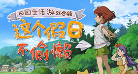 还原烂梗有多毒